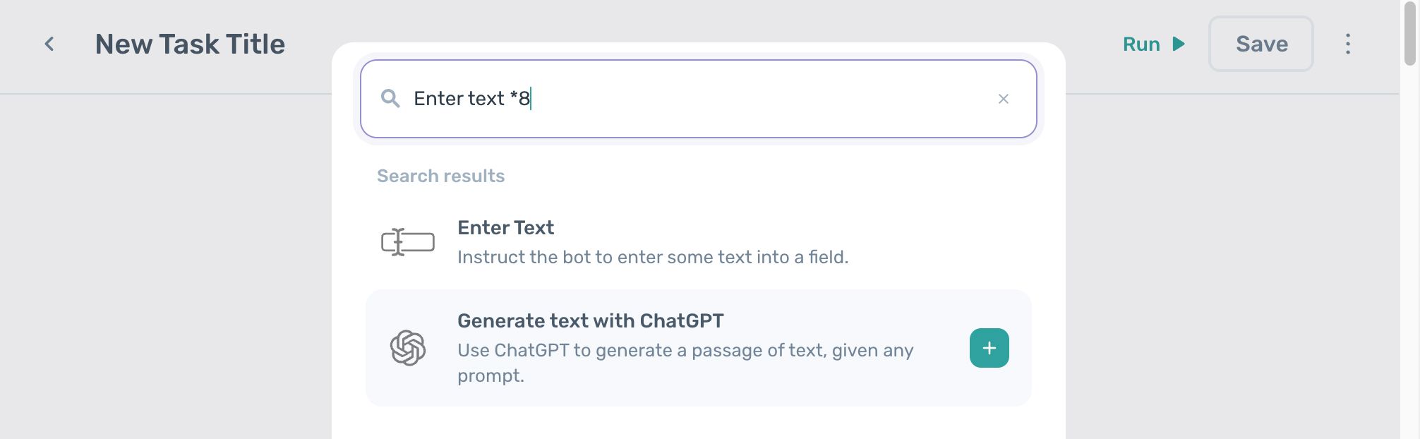 axiom.ai adding multiple steps