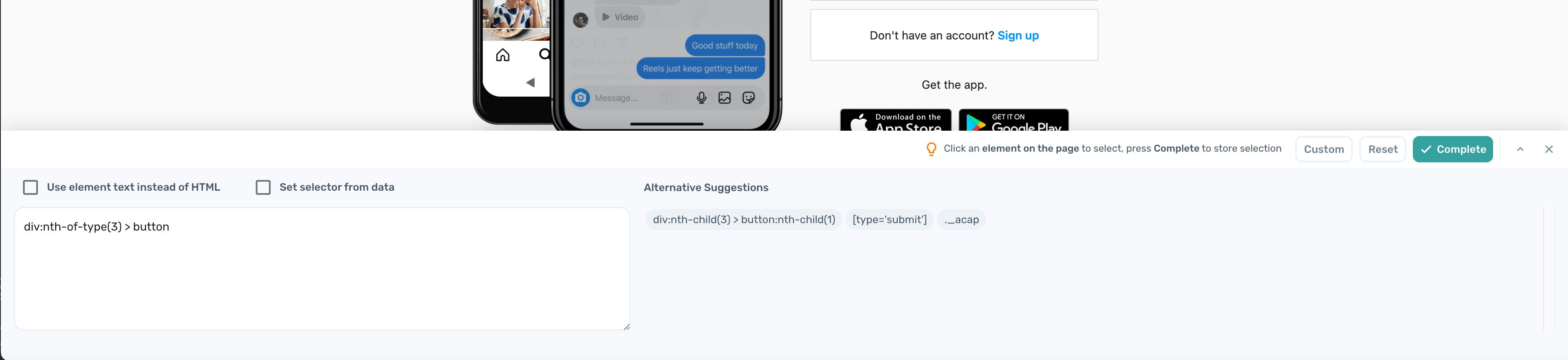 The custom selector field on the Single Selector tool